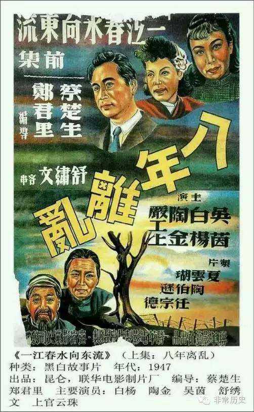 美国苹果id分享新浪微博